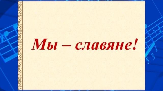 Жизнь и творчество композитора А.Ф.Таранухи