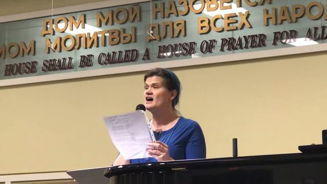 По дороге скорби