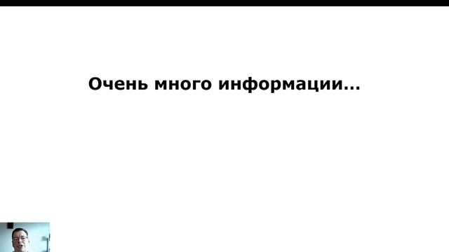 Финансовый учёт с чего начать . Порядок виды учёта