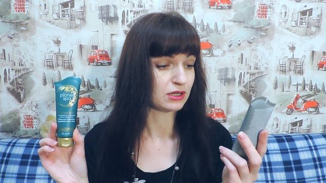 Да-да, ещё одна!! =)) Распаковка Эйвон по каталогу 13)))