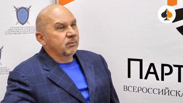 «Русский расклад» ТВ. Выпуск 22. Бюджет Саратова 2024