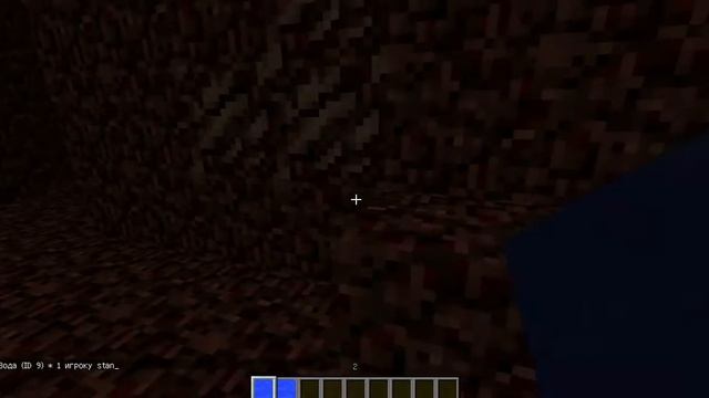 Тайны Minecraft #3 Как в аду поставить воду