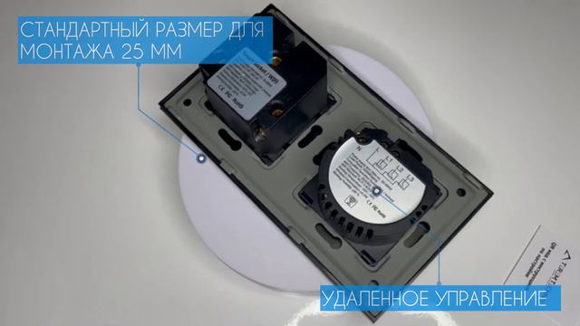 Умный выключатель одиночный и WiFi розетка Terem Techno с Алисой стеклянная черная VK-1-ROZ-W-чер