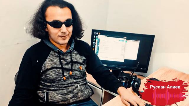Я вижу Ослепительный мир Авторская программа В. Тартанова на Радио ВОС Герой Р. Алиев