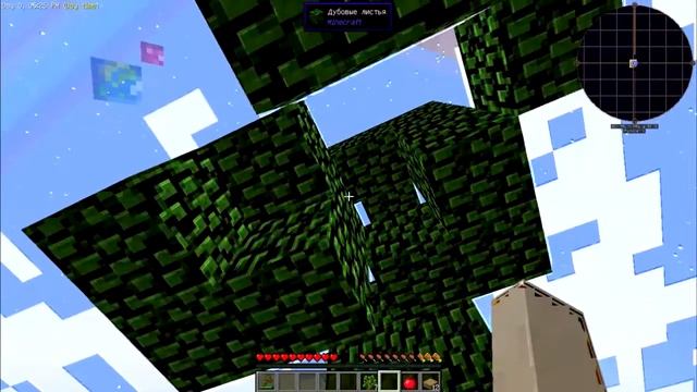 SkyFactory 3 Minecraft 1 Начинаем развитие на одном блоке земли. Расширяем территорию.