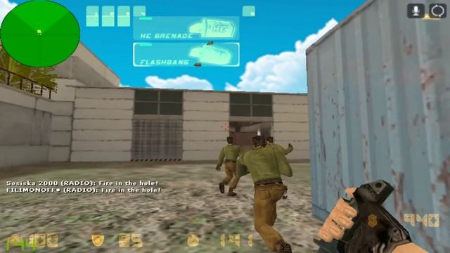 CS 1.6 FASTCUP - de_cache 5x5 - Болевой Порог