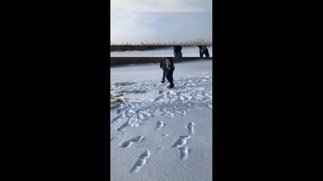 Дырявый башмак