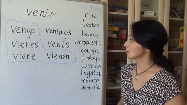 10/2 . Учу испанский.