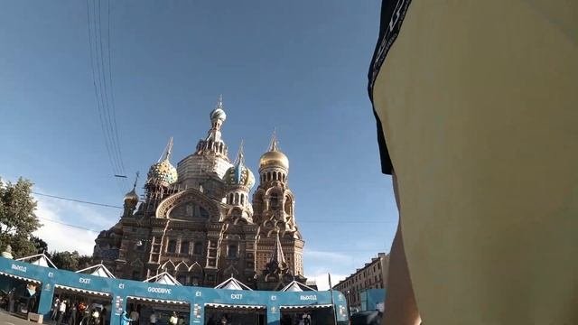 Фанзона / Летний сад / На самокате