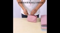 輕薄磨砂筆電保護套蘋果macbook air pro 13.3寸/15.4吋保護套內膽包筆電包