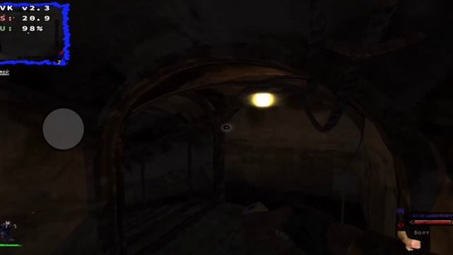 Stalker Тень Вонючки ExaGear. Snapdragon 680, 4 GB RAM, DRI3, DXVK 2.3. Динамические освещение
