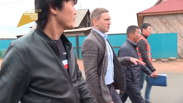 Национальные проекты России: «Безопасные качественные дороги»