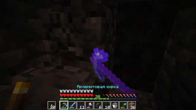 СЛИШКОМ ВОНЯЕТ В МАЙНКРАФТ | САН ЧЁ Minecraft