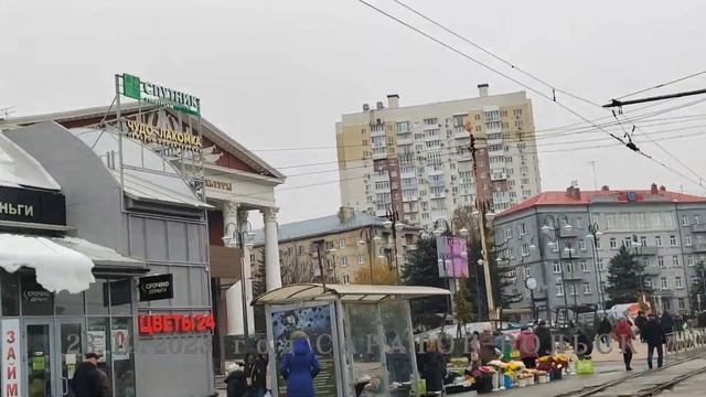САРАТОВ-ВОЛЬСК // ОСЕНЬ 2023