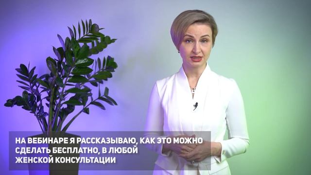 Как избавиться от лишнего веса после 45 лет ?