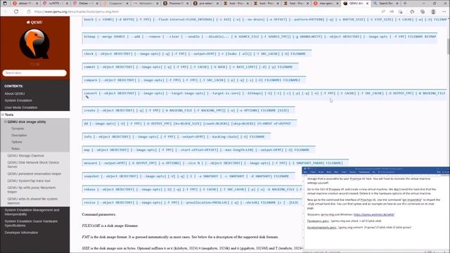 Настройка Proxmox VE, часть 1