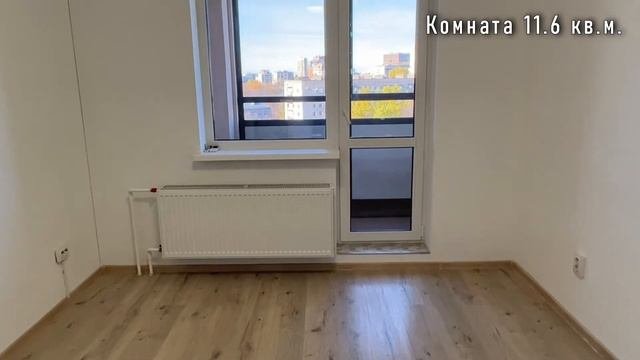 Купить студию  ЖК Лайк