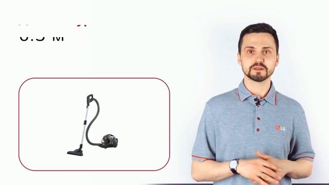 Пылесос LG VK89309H