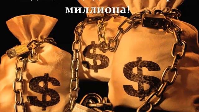 Притча Прощальная записка