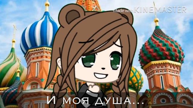 ||~Клип Russian Girl ~перевод на русский~||