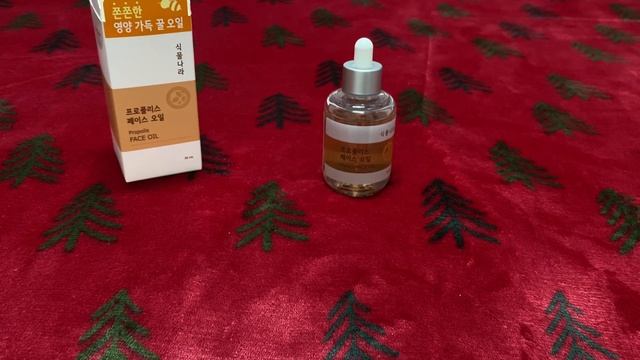 Propolis Face Oil