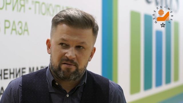 Олег Петров на выставке "Мебель-2018"