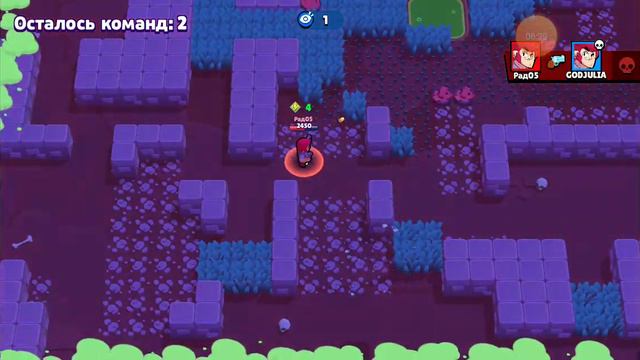 Скоро выйдет 2 или 3 часть по brawl stars ждите