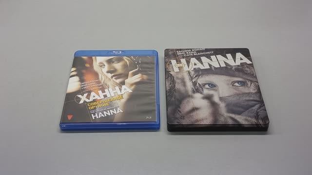 ХАННА. СОВЕРШЕННОЕ ОРУЖИЕ - HANNA - Blu-ray - 2010 - STEELBOOK - Saoirse Ronan - Cate Blanchett