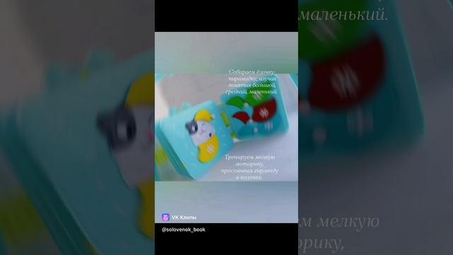 Новогодний мяубук