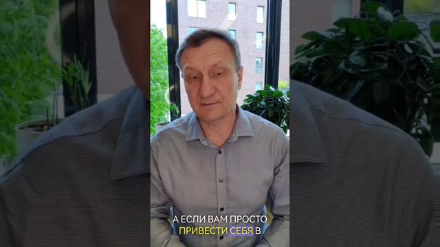 Хочешь сбросить немного жирка ,к лету