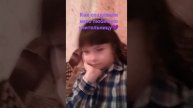 Моего учителя зовут Татьяна Александровна она очень добрая ??