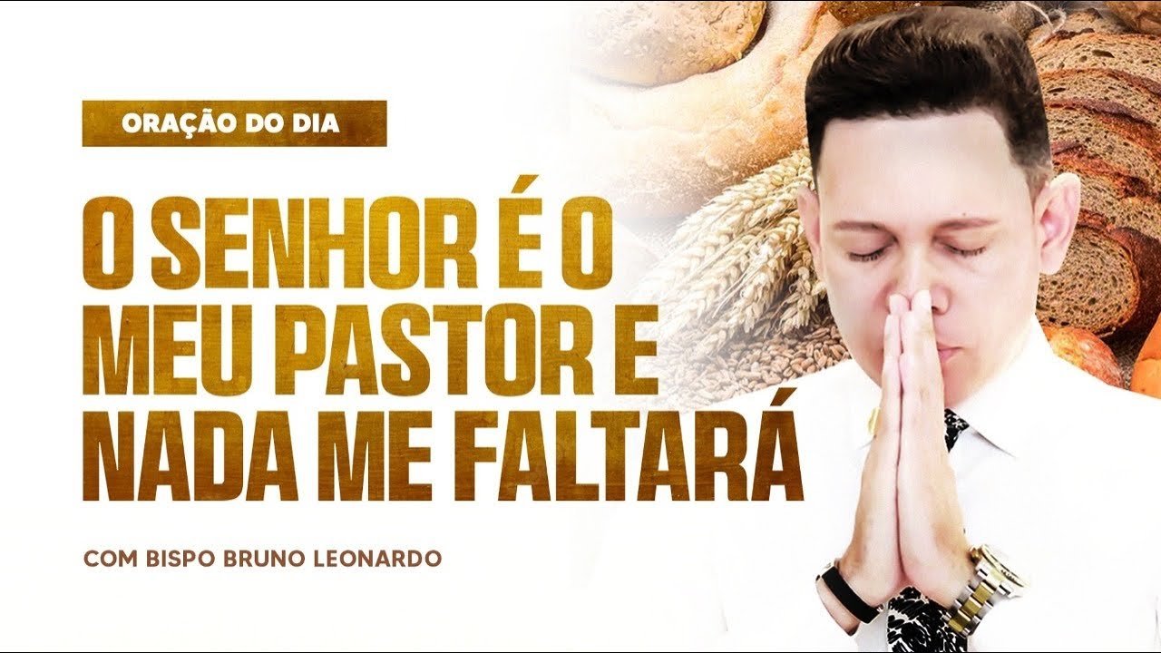 СИЛЬНАЯ НОЧНАЯ МОЛИТВА ЕПИСКОПА БРУНО ЛЕОНАРДО - STRONG NIGHT PRAYER BISHOP BRUNO LEONARDO