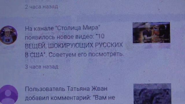 ВЛАД БАХОВ ПРИСНИЛСЯ ВО СНЕ И СКАЗАЛ ЧТО ЭТО НЕ ОН.