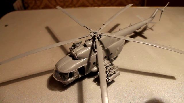 Ми-8