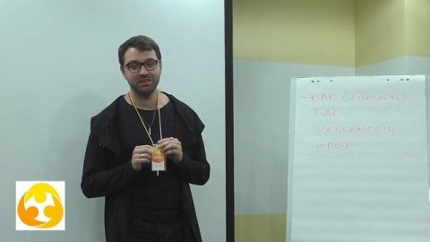 Пространства и способы работы с сообществом