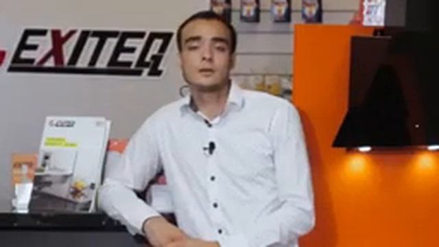 Индукционная плита что это