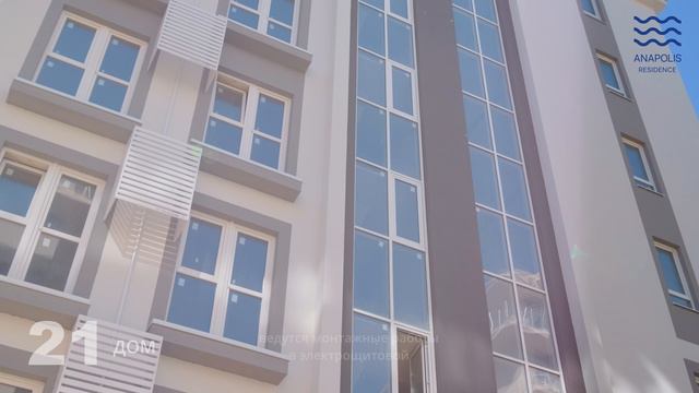 ЖК Anapolis Residence // Ход строительства в марте 2024
