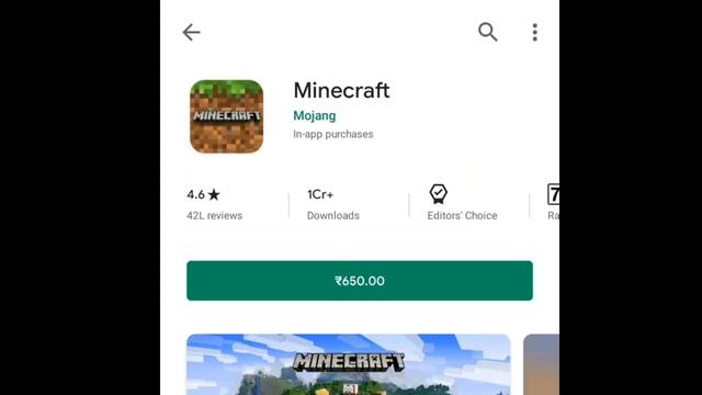 How to download minecraft 1.17 on android 2021 || Download minecraft 1.17 update 2021 free android