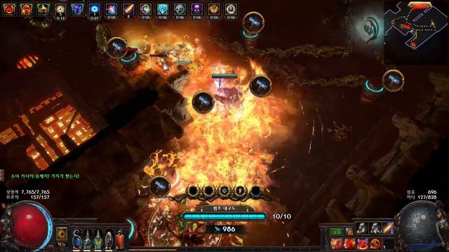 [POE 3.8] Chieftain Incinerate build and POB / path of exile build