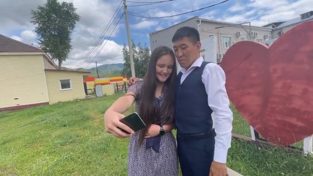 Ырыс Акчин Туштажу
