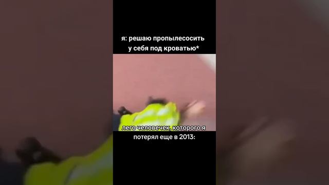 💯То самое лего