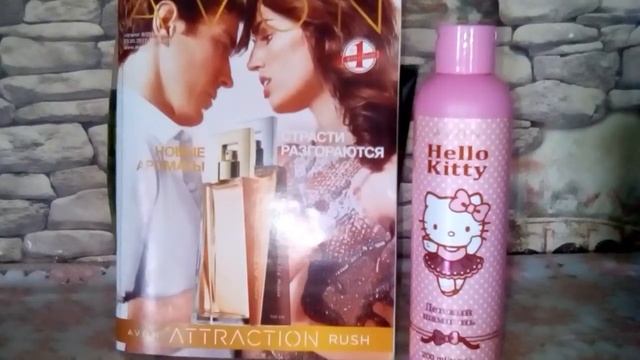 Детский шампунь hello kitty от Эйвон!