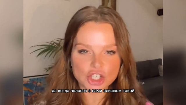 «Наивные» европейки из «Аферист из Тиндера»