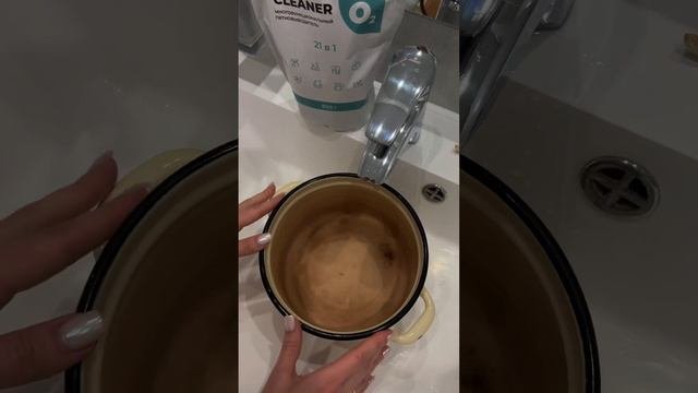 Как отмыть белые футболки со старыми, въевшими пятнами?