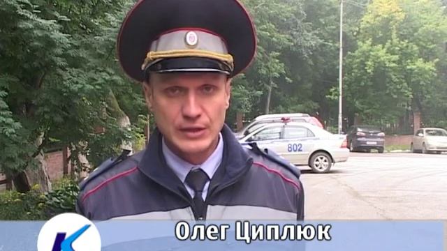 30 08 16     Набор сотрудников в отдел ГИБДД г Киселевска