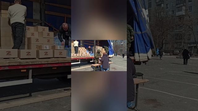 ВС РФ доставили в Мариуполь партию гуманитарной помощи