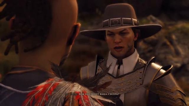Прохождение GreedFall - Часть 10 Страдания Константина
