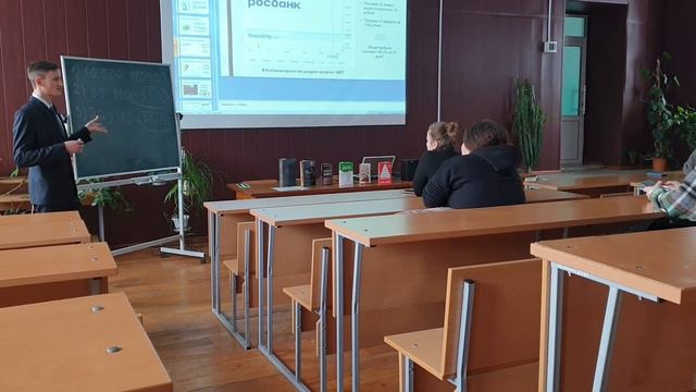 Курс "Инвестирование в фондовый рынок - ключ к Богатству". День 1. "Знакомство с фондовым рынком"