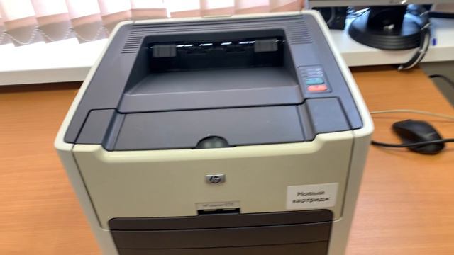 Лазерный принтер HP LaserJet 1320 - Магазин «Принтерная История»