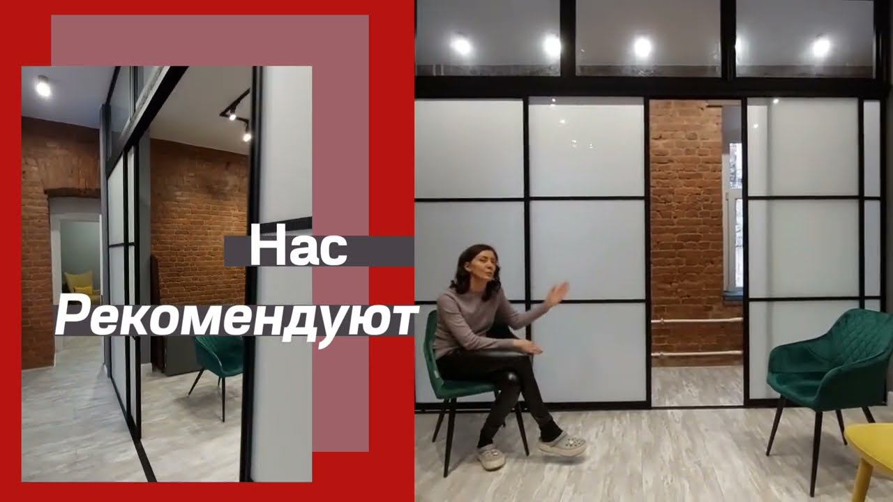 Отзыв о нашей работе на Невском пр.